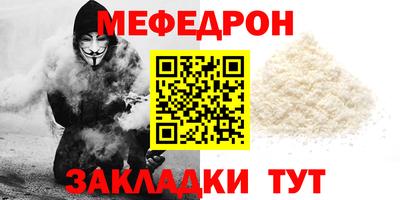 наркотики Заводоуковск