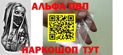 МДМА Донецк