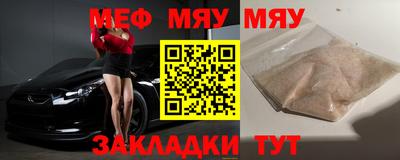 наркотики Заводоуковск