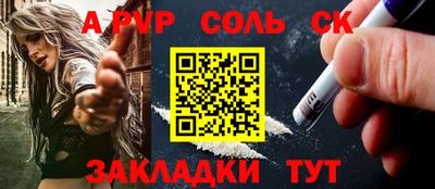 jwh Дубна