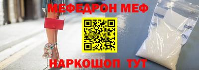 индика Заволжье