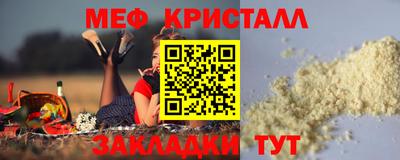 индика Заволжье