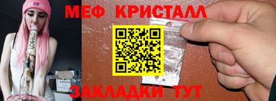 наркотики Заводоуковск