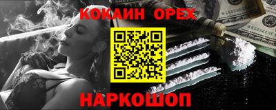 a pvp Жуковский