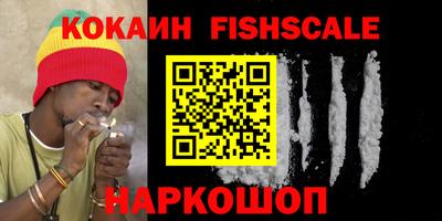 индика Заволжье