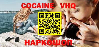 a pvp Жуковский
