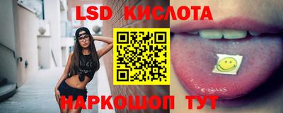 индика Заволжье