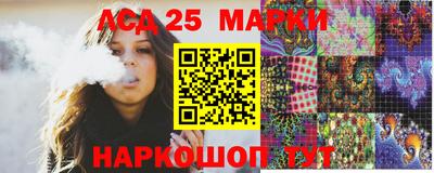 наркотики Заводоуковск