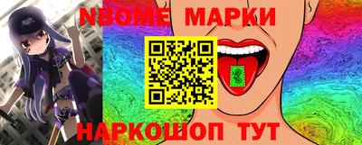a pvp Жуковский