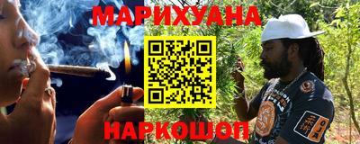 a pvp Жуковский