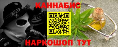 jwh Дубна
