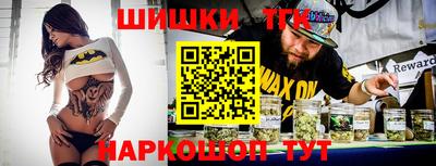наркотики Заводоуковск