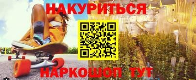a pvp Жуковский