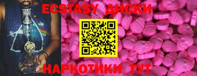 индика Заволжье