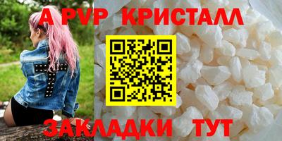 наркотики Заводоуковск