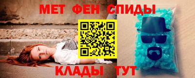 наркотики Заводоуковск