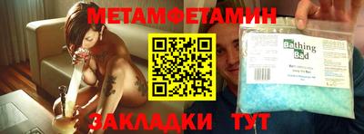 a pvp Жуковский