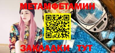 ГАЛЛЮЦИНОГЕННЫЕ ГРИБЫ Донской