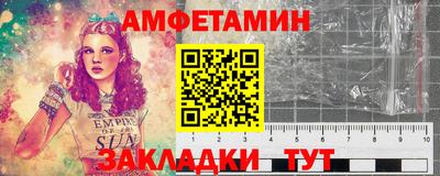 a pvp Жуковский
