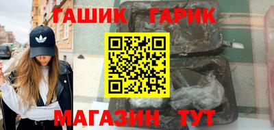 ГАЛЛЮЦИНОГЕННЫЕ ГРИБЫ Донской