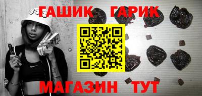 ГАЛЛЮЦИНОГЕННЫЕ ГРИБЫ Донской