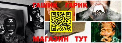 наркотики Заводоуковск
