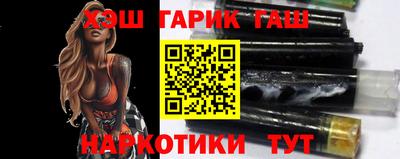 a pvp Жуковский